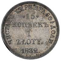 15 kopiejek = 1 złoty 1832, Petersburg, Plage 398, drobna wada na rancie, ale rzadki i piękny egze..