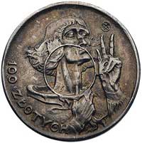 100 złotych 1925, Mikołaj Kopernik, Parchimowicz P-168 a, wybito 50 sztuk, srebro, 4.05 g, moneta ..