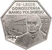 300.000 złotych 1994, 70-lecie Odrodzenia Banku Polskiego, Parchimowicz P-663, wybito 500 sztuk