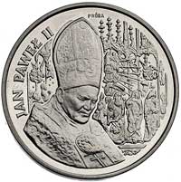 200.000 złotych 1991, Jan Paweł II, Parchimowicz P-640 b, wybito 500 sztuk