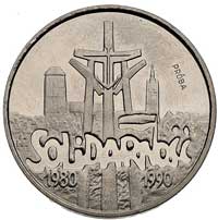 100.000 złotych 1990, Solidarność 1980-1990, 32 