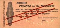 100 mln marek polskich 20.11.1923, No 0000000, WZÓR, Miłczak 41, Pick 41