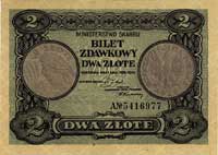 2 złote 1.05.1925, Miłczak 60, Pick 47