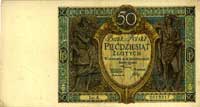 50 złotych 28.08.1925, Miłczak 63a, Pick 65, bar