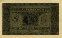 5 złotych 25.10.1926, Ser. A., 0245678, WZÓR, Miłczak 65, Pick 49