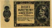 1 złoty 1.10.1938, - błąd druku, na obu stronach