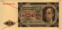 10 złotych 1.07.1948, seria AA 8900000, AA 12345