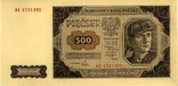 500 złotych 1.07.1948, Miłczak 140b, Pick 140, w stanie bankowym bardzo rzadkie