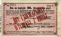 Noworadomsk - Towarzystwo Akcyjne Przemysłu Metalurgicznego, 25 kopiejek 1.09.1914, Jabłoński 1443