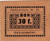 Żydaczów - Składnica Kółek Rolniczych, bon na 30 fenigów 1920, Jabłoński 660