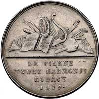 Karol Kurpiński- medal autorstwa C. Baerendta 1819 r., Aw: Popiersie w lewo i napis, Rw: Instrumen..