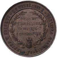 Franciszek Karpiński- medal autorstwa M. Kurnato
