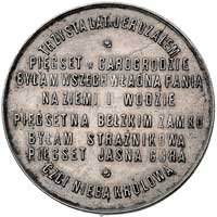 obraz Matki Boskiej Częstochowskiej - medal z ok