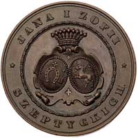 srebrne wesele Jana i Zofii Szeptyckich - medal 1886 r., Aw: Pod koroną hrabiowską herby Szeptycki..
