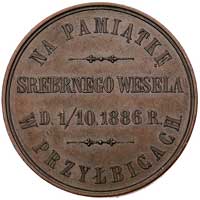 srebrne wesele Jana i Zofii Szeptyckich - medal 1886 r., Aw: Pod koroną hrabiowską herby Szeptycki..