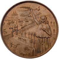medal Wystawy Przemysłowo-Rolniczej autorstwa K. Bartoszewicza, Lublin 1901 r., Aw: Tarcza z herbe..