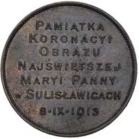 koronacja obrazu Matki Boskiej w Sulisławicach- medal sygn. P.B. (Paweł Bitschan), Aw: Obraz pod k..