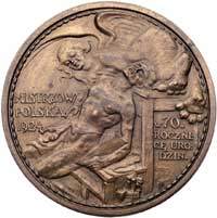 Jacek Malczewski- medal autorstwa J. Raszki 1924 r., Aw: Popiersie w prawo i napis, Rw: Chimera na..