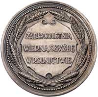Pomorska Izba Rolnicza - medal nagrodowy autorstwa St. Rufina Koźbielewskiego, Aw: Panorama miasta..