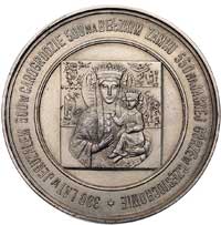 obraz M B Częstochowskiej 1932 r.- medal autorst