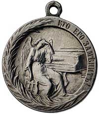 Anton Gregorowicz Rubinstein- medal sygn. Grillich syn. 1894 r, Aw: Popiersie pianisty w lewo i na..
