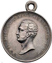 Aleksander II 1855-1881. medal (Za gorliwość), srebro, 29.0 mm, Czepurnow 525, patyna, rzadki