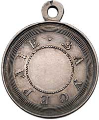 Aleksander II 1855-1881. medal (Za gorliwość), srebro, 29.0 mm, Czepurnow 525, patyna, rzadki