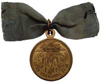 medal (Za wojnę krymską 1853, 1854, 1855 i 1856), brąz, 28.0 mm, wstążka niebieska, Czepurnow 583