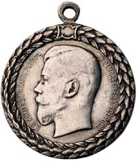 medal (Za nienaganną służbę w policji), srebro, 36.0 mm, Czepurnow 906