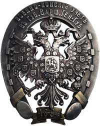 odznaka pamiątkowa (za przegląd koni w Warszawskim Okręgu Wojskowym), dwuczęściowa, srebro, 37.5 x..