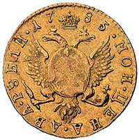 dwa ruble 1785, Petersburg, Bitkin 107, Fr. 117, złoto, 2.50 g