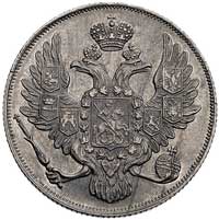3 ruble 1830, Petersburg, Bitkin 78, Fr. 143, pl