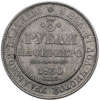 3 ruble 1830, Petersburg, Bitkin 78, Fr. 143, platyna, 10.31 g, piękny egzemplarz