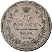 25 kopiejek 1858, Petersburg, odmiana bez liter, Uzdenikow 1746, Bitkin 118, rzadkie
