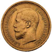7 1/2 rubla 1897, Petersburg, Bitkin 17, Fr. 160, złoto, 6.44 g