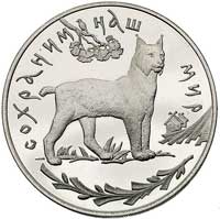 zestaw monet 25 rubli i 3 ruble 1995, Ryś, razem 2 sztuki