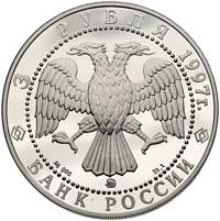 zestaw monet 25 rubli i 3 ruble 1997, Niedźwiedź
