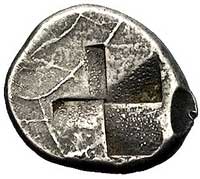 TRACJA- Byzantion, drachma albo siglos 416- 357 