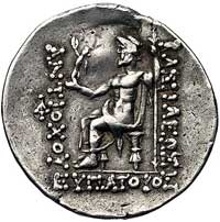 SYRIA- Antioch V Eupator 164-162 pne, tetradrach