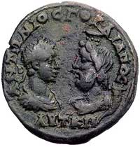 Moesia Inferior-Odessos, AE-27, Aw: Popiersia Gordiana i Wielkiego Boga zwrócone do siebie i napis..