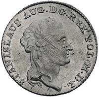 dwuzłotówka 1794, Warszawa, odmiana napisu 41 3/4, Plage 347, justowana, ale ładnie zachowana moneta