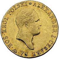 50 złotych 1818, Warszawa, Plage 2, Fr. 105, złoto, 9.79 g, bardzo ładny egzemplarz ze starą patyną