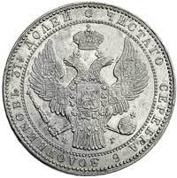 1 1/2 rubla = 10 złotych 1834, Petersburg, Plage 318, ładnie zachowane