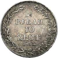 1 1/2 rubla = 10 złotych 1835, Petersburg, Plage 321, patyna