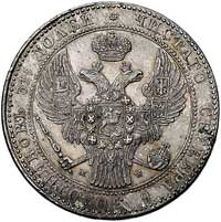 1 1/2 rubla = 10 złotych 1836, Warszawa, małe cyfry daty, Plage 325, bardzo ładnie zachowana monet..