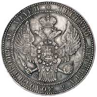 1 1/2 rubla = 10 złotych 1837, Petersburg, Plage