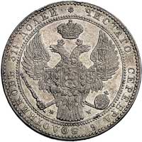 1 1/2 rubla = 10 złotych 1837, Warszawa, duże cy
