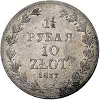 1 1/2 rubla = 10 złotych 1837, Warszawa, duże cyfry daty, Plage 333