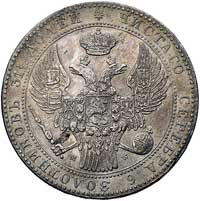 1 1/2 rubla = 10 złotych 1839, Warszawa, Plage 337, rzadki rocznik