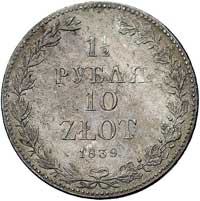 1 1/2 rubla = 10 złotych 1839, Warszawa, Plage 337, rzadki rocznik